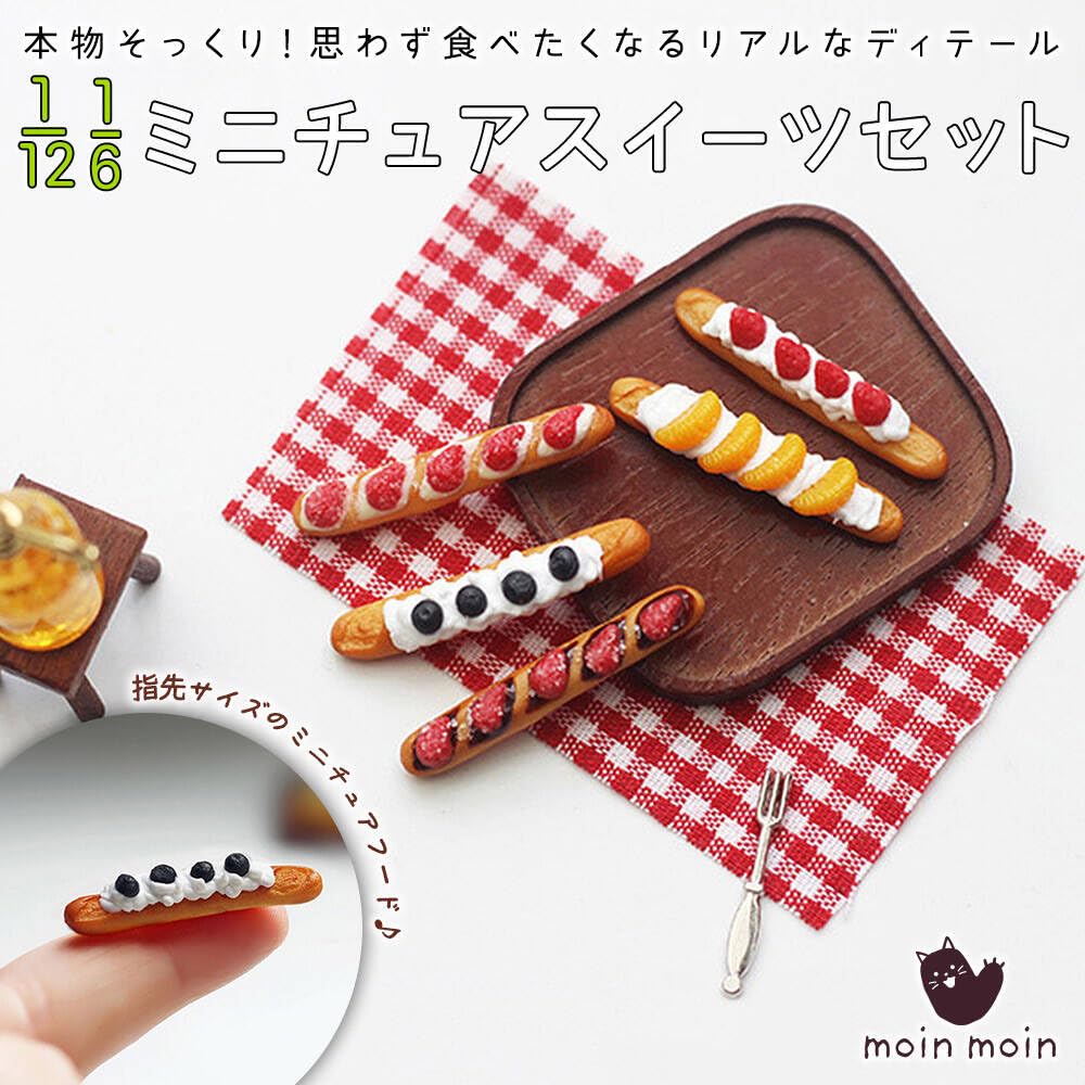 Moin Moin Miniature Sweets Set (5 Pieces) + Plate + Wooden Tray + Silver Cutlery Set (2 Sets)  16 112 Scale Cafe Bread Realistic Desserts with