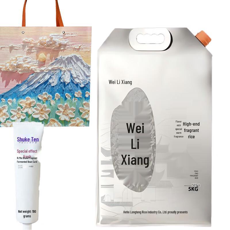 

Shuke White Peach Fresh Breath Toothpaste