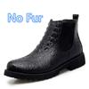 Mens Boots High Quality Men Chelsea Boots Autumn Winter Ankle Boots Plush Warm Outdoor Snow Shoes Crocodile Pattern Casual Shoes