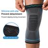 1PCS Compression Knee Support Sleeve Elastic Knee Pads Brace Springs Gym Sports Protector Basketball Volleyball Run