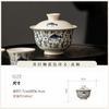 Soda glaze, poetry, mandarin, osmanthus Ercai cover bowl, creative blue and white open slices can be raised, tea bowl, anti-scalding hand-grasping pot