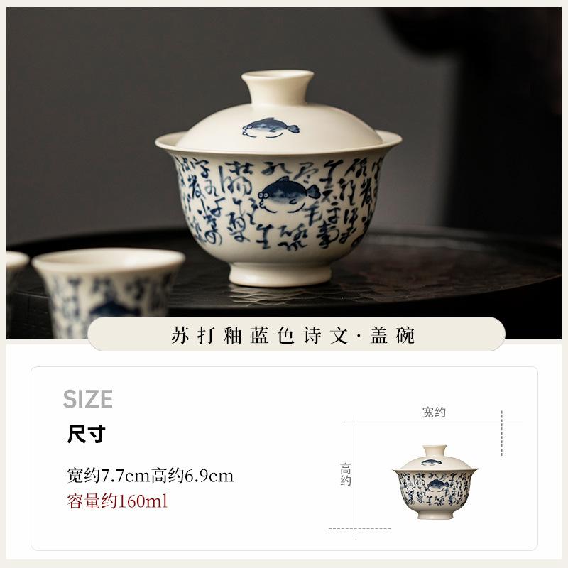 Soda glaze, poetry, mandarin, osmanthus Ercai cover bowl, creative blue and white open slices can be raised, tea bowl, anti-scalding hand-grasping pot