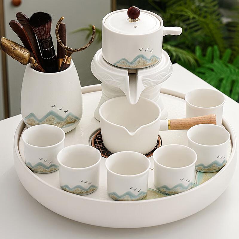 Lainuo Elegant White Rough Pottery 10-Piece Tea Set with Auto Brewer & Large Tray
