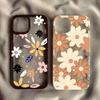 Colorful Flowers Phone Case For IPhone 17 Air 16 15 14 Plus 13 12 11 Pro Max Shockproof Clear Cover For IPhone 16 15 14 Plus