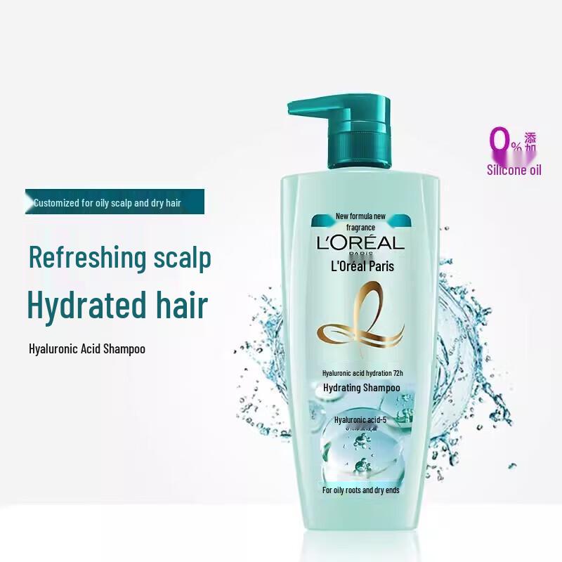 L'Oreal Hyaluronsäure Feuchtigkeitsspendendes Shampoo & Spülung Set