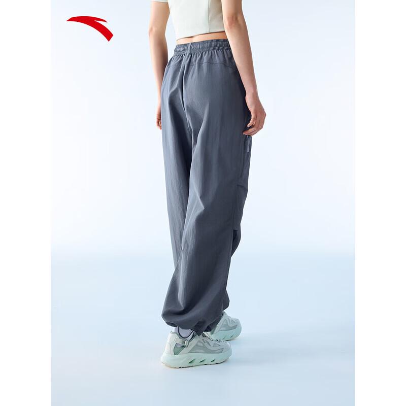 Anta Women's Woven Sports Long Pants
