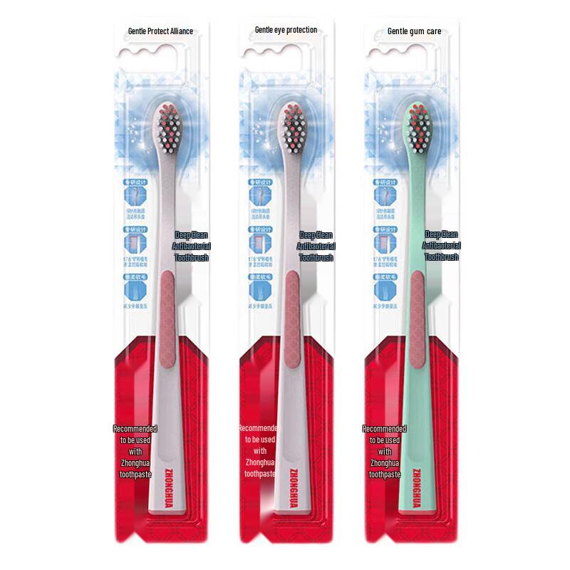 Zhonghua Deep Clean Antibacterial Soft Toothbrush (3-Pack)