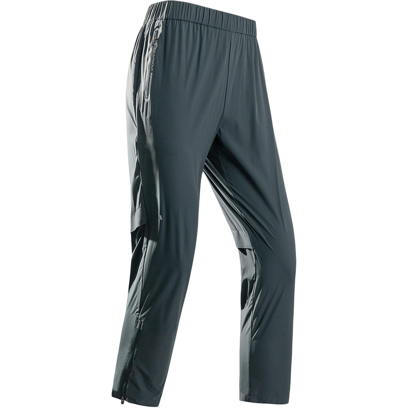 Повседневные брюки Under Armour мужские 15214212 2XL