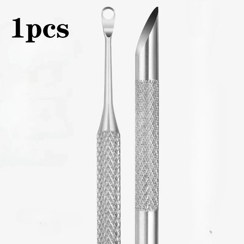 1/2 pcs Double-ended Stainless Steel Remover Manicure Sticks Tool Bevelled Nail Grinding File Circle Beveled Head Cuticle Pusher