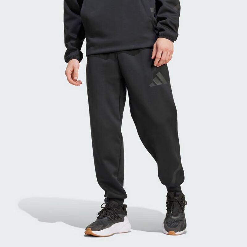 Adidas Men s Sports Knit Track Pants A/2XL