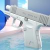 Water Gun Toys Bursts Children's High-pressure Strong Charging Energy Water Automatic Water Spray Children's Toy Guns