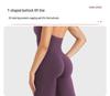 European Backless Wide-Leg Yoga Jumpsuit with Built-in Bra
