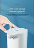 Rechargeable Contactless Smart Sensor Hand Sanitizer Dispenser for Hotels and Kitchens