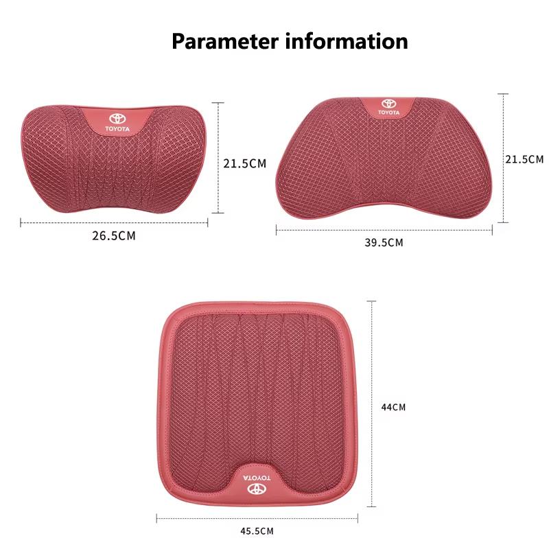 Hub Caps Ice Silk Fabric Car Headrest Lumbar Pillow Seat Cushion Accessories For Toyota Corolla Yaris Aygo Camry Auris Avensis P