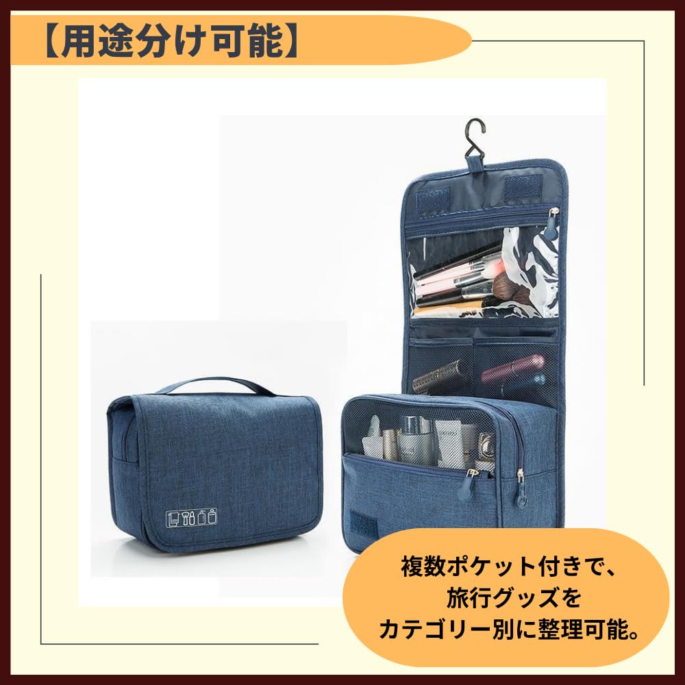 Ideamall Travel Travel Makeup Organization Organizer Pouch, Accessories, Pouch, (Gray)