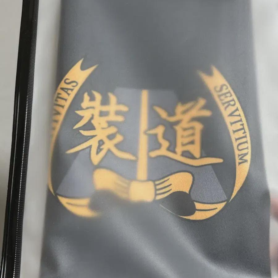 

Jangdogo Towel+2nd Pop-up Final Ticket