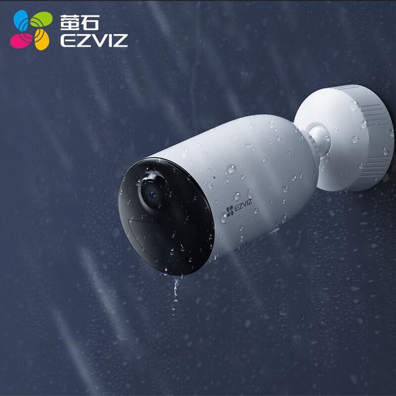 

Ezviz CB3-4G 4G LTE Outdoor Battery Camera (CN version)