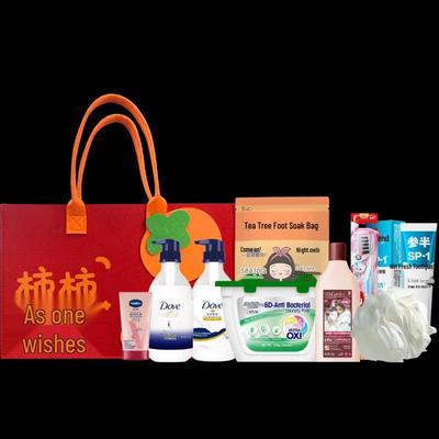 Haut- & Körperpflege – Pflegekosmetik-Sets