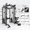 Junwang Multifunctional Smith Machine Fitness Station