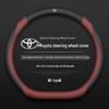 Toyota Steering Wheel Cover: Compatible with Corolla, Levin, Camry, RAV4, Feng Lan, and More - Universal for All Seasons