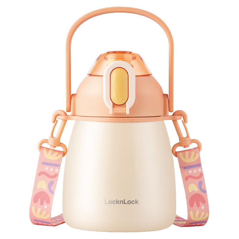 

LOCK&LOCK 1L Big Belly Insulated Sport Water Bottle