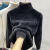 Damestrui met col van imitatie nerts Dames Effen Pluche Verdikt Warm Onderhemd Basis Breigoed Thermische Pullovers