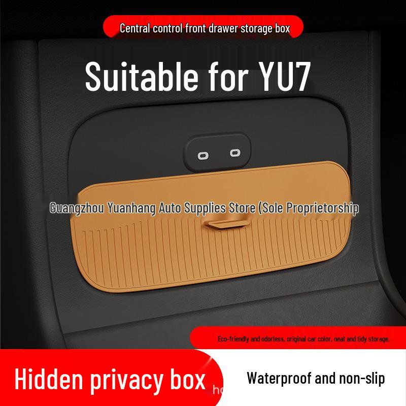 Yu7 Central Control Front Drawer Silicone Storage Box with Anti-Shake Screen Rear Protector