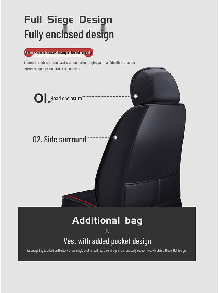 Universal Car Seat Cover - Four Seasons, Full Surround, New Leather Design