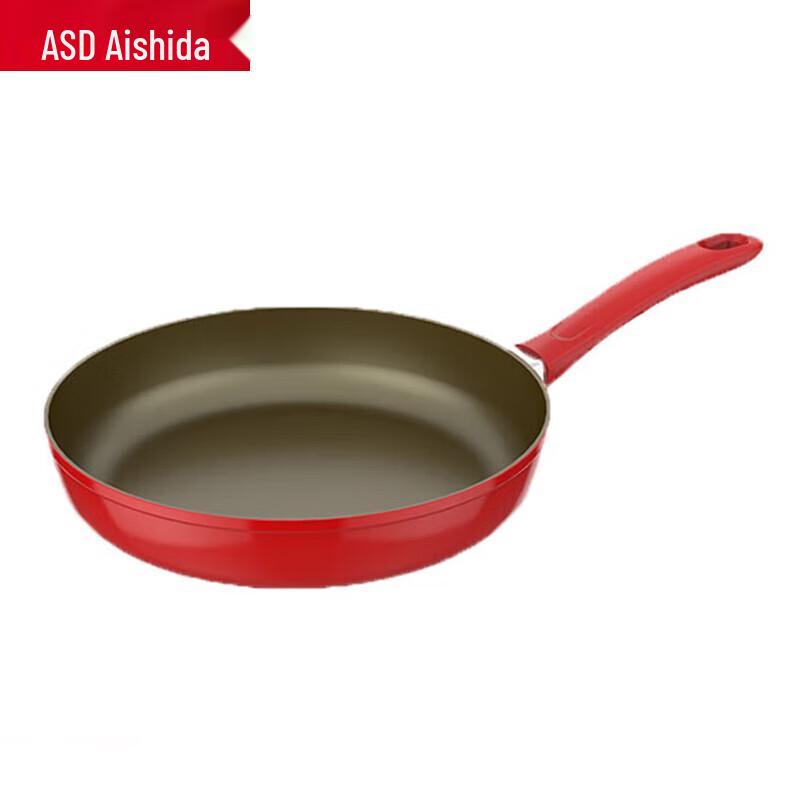 ASD 26cm Low-Smoke Non-stick Frying Pan