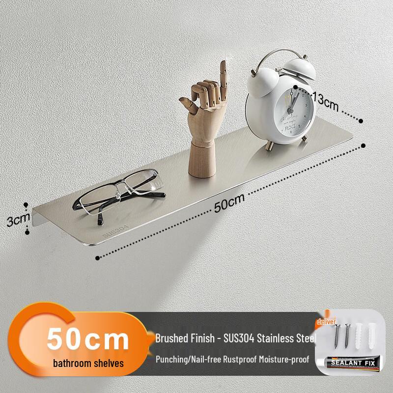 Handon Bathroom Wall-Mounted Storage Shelf