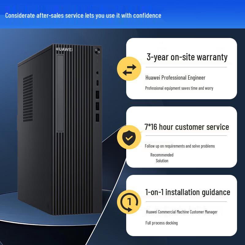 Huawei Qingyun W515x Business Desktop PC (CN Version)
