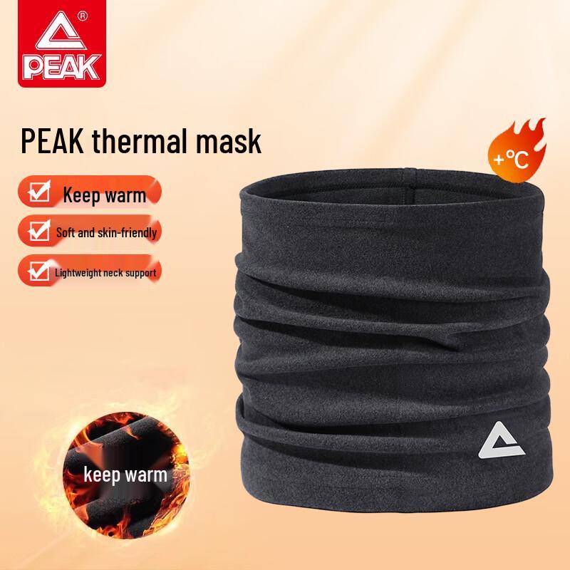 Peak Winter Outdoor Accessories