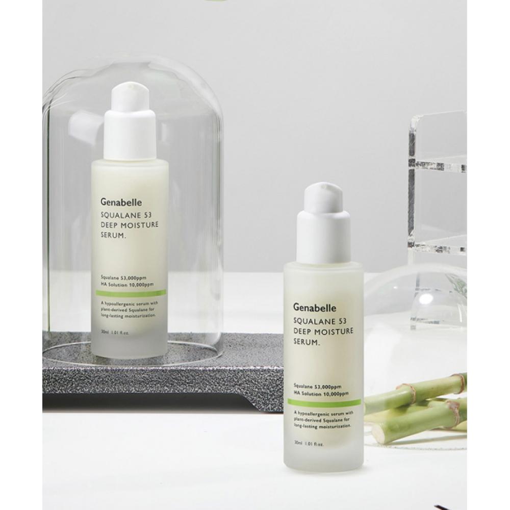 Genabelle [2 Pack] Squalane 53 Deep Moisture Serum