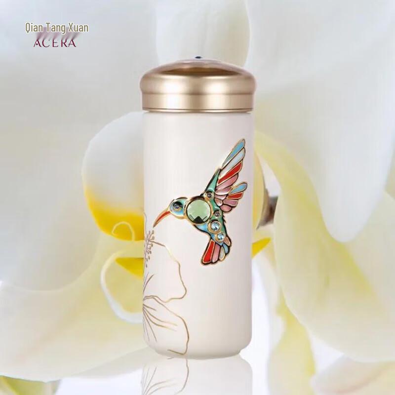 Gan Tang Xuan Hummingbird Gilded Ceramic Travel Mug