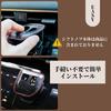 Nissan Sakura B6 Series Shift Knob Cover for Mitsubishi eK Cross EV Shift Lever Custom Interior No Hand Sewing Required [smasol] Boot, Parts,