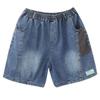 Korean Retro Style Women's Loose Patchwork Denim Harem Shorts