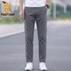 Paul Camel Men's Casual Business Cropped Straight-Leg Pants