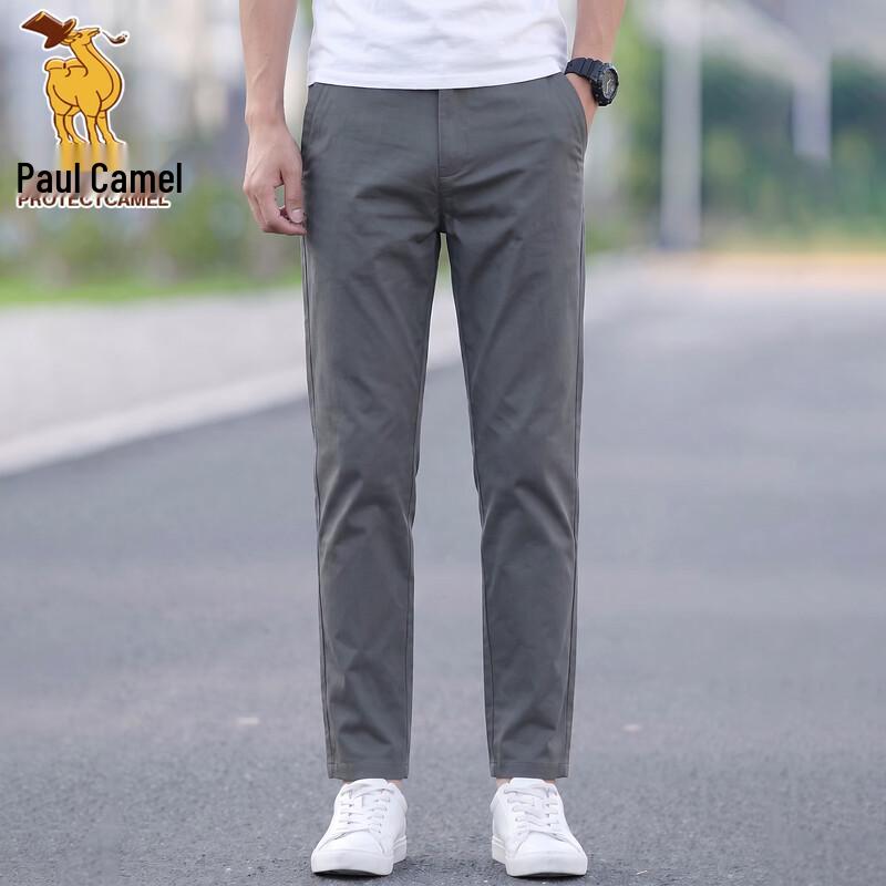 Paul Camel Men's Casual Business Cropped Straight-Leg Pants