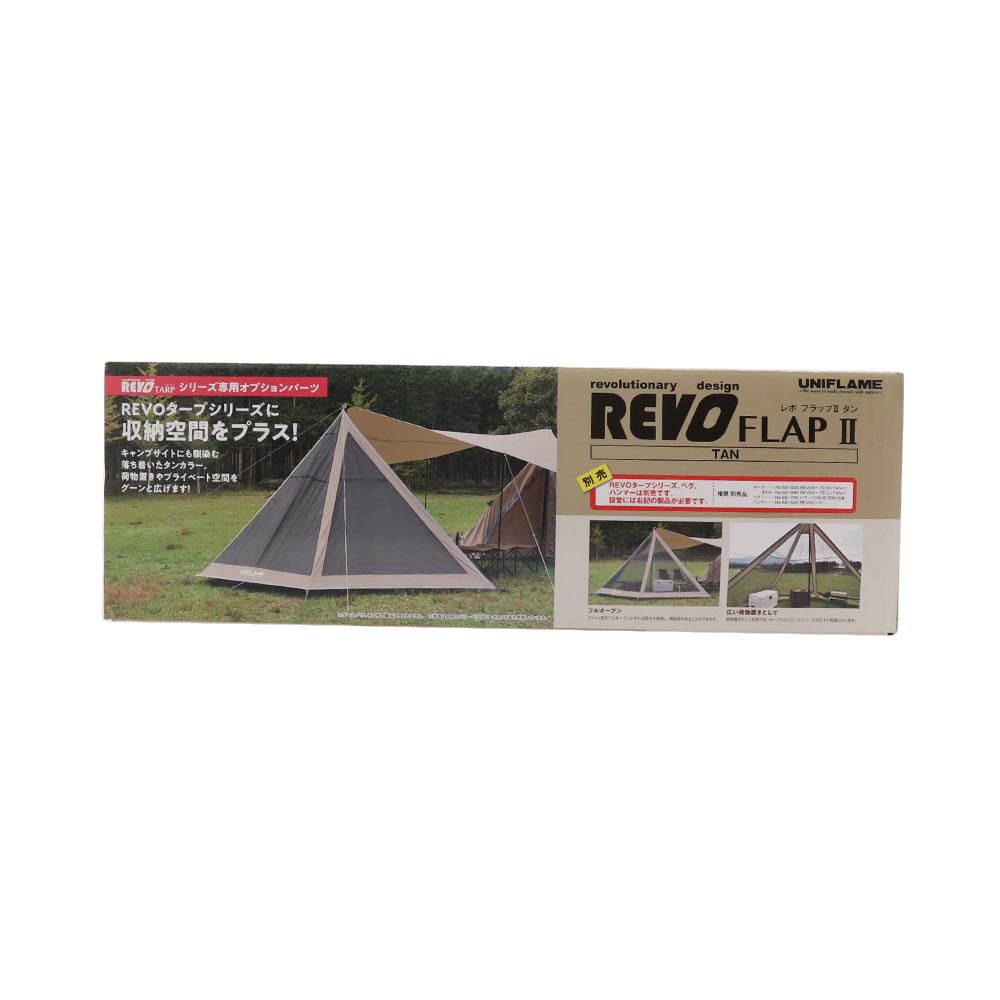 

Uniframe REVO Revo Flap II Тан TAN 681992