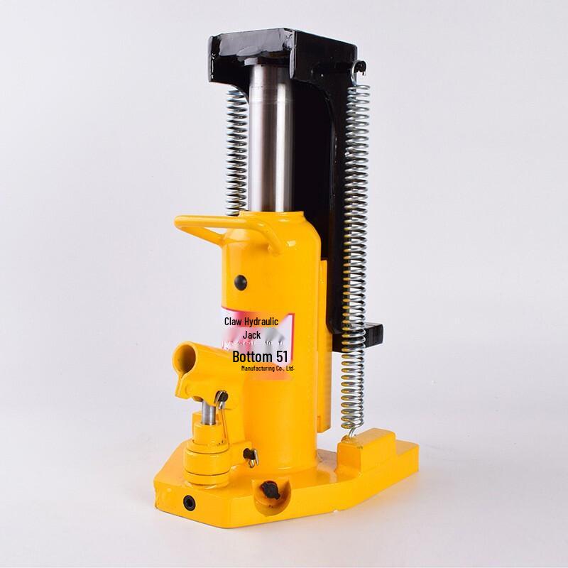 5-Ton Vertical Claw Hydraulic Jack