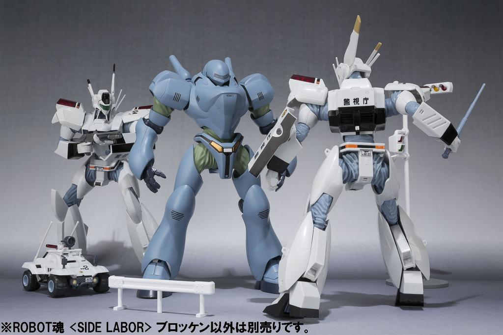 TAMASHII NATIONS ROBOT Spirits Mobile Police Patlabor Brocken figurină mobilă pictată de 135 mm [SIDE LABOR] aprox.. ABS&PVC