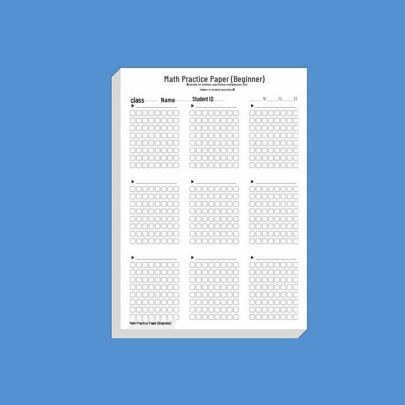 Primary School Math Practice & Alignment Workbook: Thick Blank Draft Sheets
