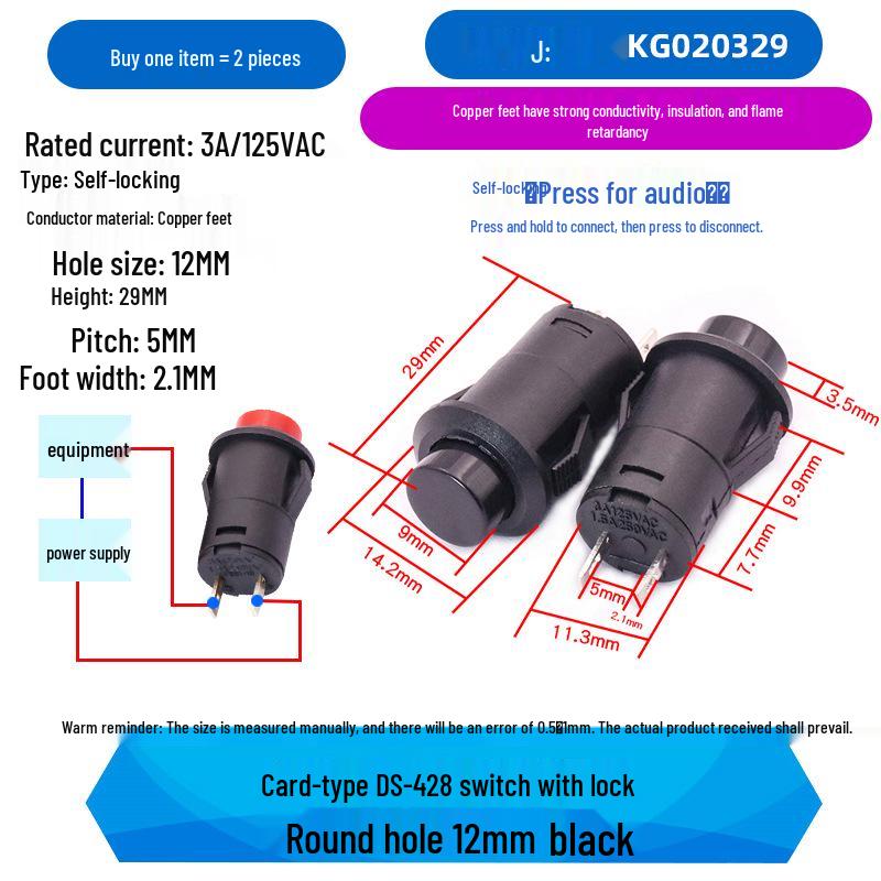 Round Button DS-427/428 Pushbutton Switch: 12-Unlocked, Self-Resetting, Locking/Momentary 