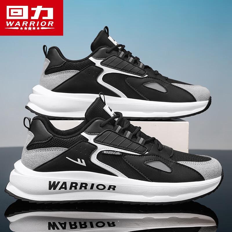 Warrior Men s Lightweight Casual Runner Shoes WXY-G363N 10.5