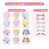 Bandai PuchiKyuA KyuNa Casa Carrello Set Completo Età 3+