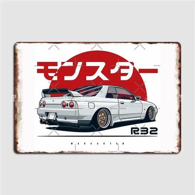Monster. Skyline R32 Gtr Poster Metallschild Club Party Druck Wanddeko Blechschild Poster