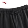 Anta Earth Shell 2.0 Men's Outdoor Softshell Hiking Pants