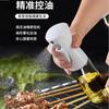 Food-grade Glass Oil Spray Pot, Press-type Fine Mist Oil Control Bottle, Household Baking and Barbecue Seasoning Spray Pot