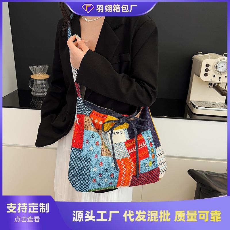 Contrasting Color Large-capacity Women's Bags, New Versatile Casual Shoulder Bags, Niche High-end Commuter Tote Bags