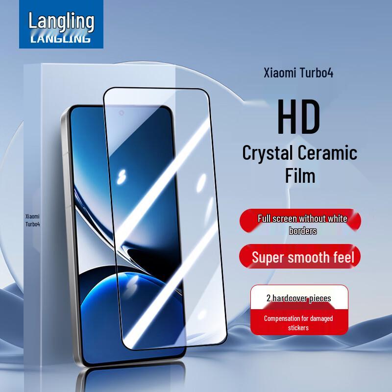 Langling Tempered Glass Screen & Lens Protectors for Redmi/Xiaomi Phones